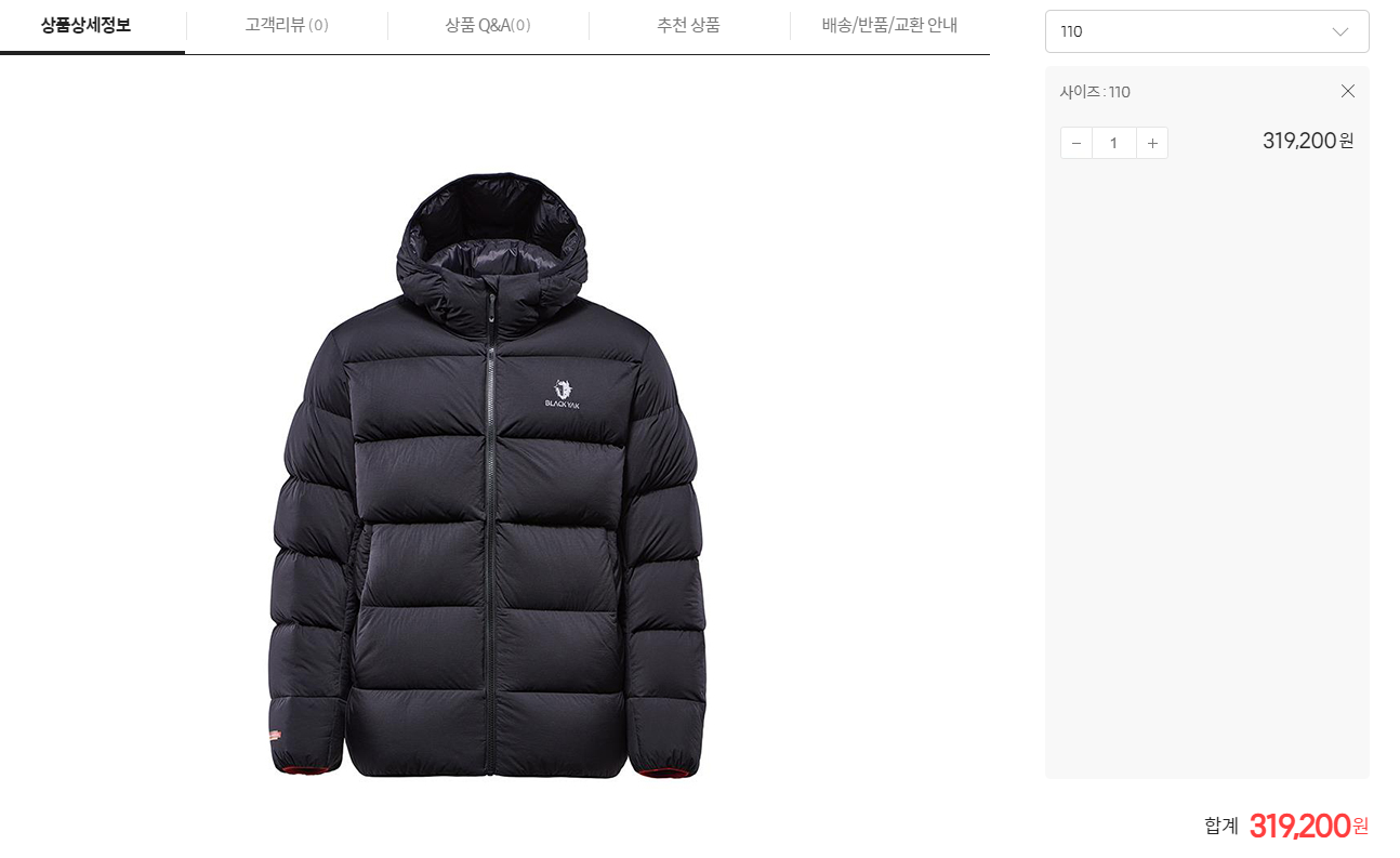 디폴트이미지