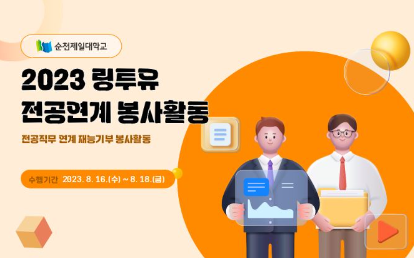 공간이미지