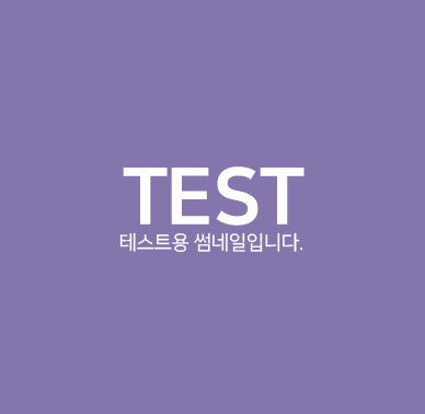 디폴트이미지